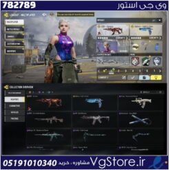 اکانت کالاف دیوتی موبایل لول 30 ریجن هند کد 782789