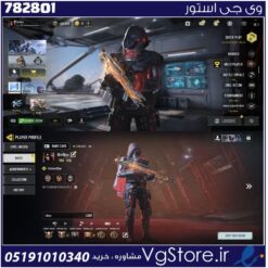 اکانت کالاف دیوتی موبایل لول 427 ریجن اسیا کد 782801