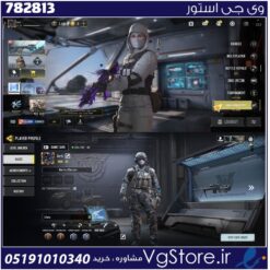 اکانت کالاف دیوتی موبایل لول 25 ریجن هند کد 782813