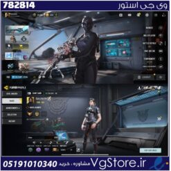 اکانت کالاف دیوتی موبایل لول 412 ریجن هند کد 782814