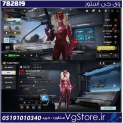 اکانت کالاف دیوتی موبایل لول 16 ریجن هند کد 782819