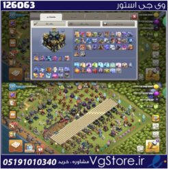 اکانت کلش اف کلنز تاون هال 17 لول 227 کد 126063