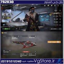 اکانت کالاف دیوتی موبایل لول 2 ریجن هند کد 782830