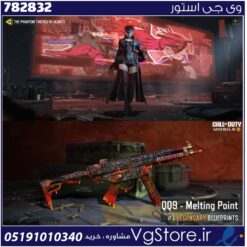 اکانت کالاف دیوتی موبایل لول 2 ریجن هند کد 782832