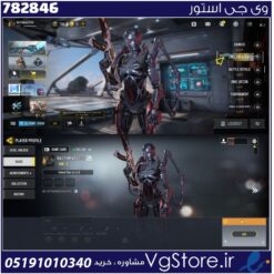 اکانت کالاف دیوتی موبایل لول 2 ریجن هند کد 782846