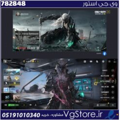 اکانت کالاف دیوتی موبایل لول 123 ریجن هند کد 782848