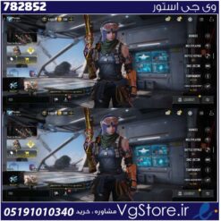 اکانت کالاف دیوتی موبایل لول 250 ریجن هند کد 782852