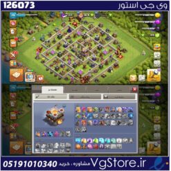اکانت کلش اف کلنز تاون هال 11 لول 74 کد 126073