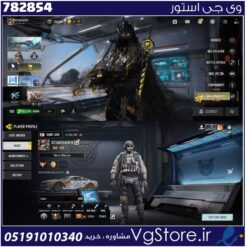 اکانت کالاف دیوتی موبایل لول 422 ریجن اروپا کد 782854