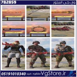 اکانت کالاف دیوتی موبایل لول 430 ریجن هند کد 782859