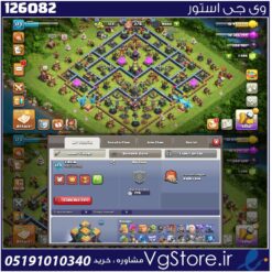 اکانت کلش اف کلنز تاون هال 14 لول 173 کد 126082