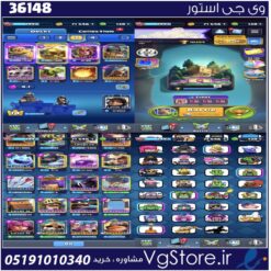 اکانت کلش رویال لول 1447 کد 36148
