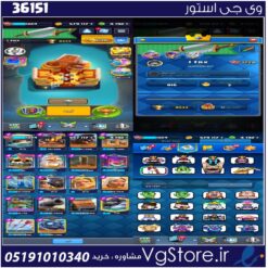 اکانت کلش رویال لول 1224 کد 36151
