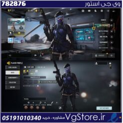 اکانت کالاف دیوتی موبایل لول 2 ریجن هند کد 782876