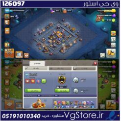 اکانت کلش اف کلنز تاون هال 16 لول 180 کد 126097