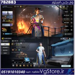 اکانت کالاف دیوتی موبایل لول 402 ریجن هند کد 782883
