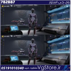 اکانت کالاف دیوتی موبایل لول 402 ریجن اسیا کد 782887