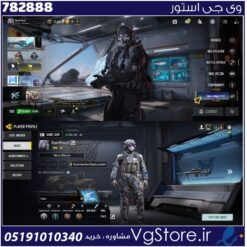 اکانت کالاف دیوتی موبایل لول 23 ریجن هند کد 782888