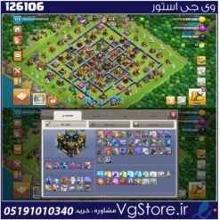 اکانت کلش اف کلنز تاون هال 17 لول 173 کد 126106