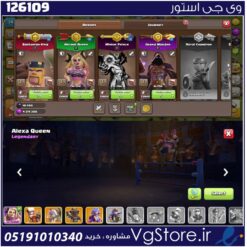 اکانت کلش اف کلنز تاون هال 11 لول 36 کد 126109