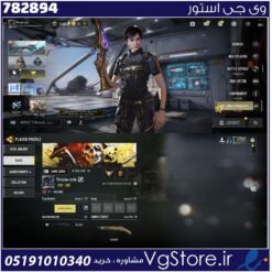 اکانت کالاف دیوتی موبایل لول 131 ریجن هند کد 782894