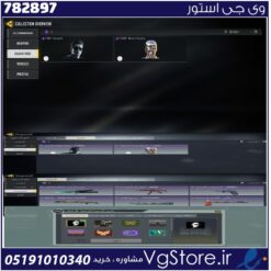 اکانت کالاف دیوتی موبایل لول 6 ریجن هند کد 782897