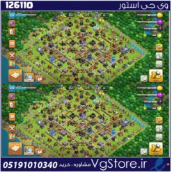 اکانت کلش اف کلنز تاون هال 18 لول 224 کد 126110