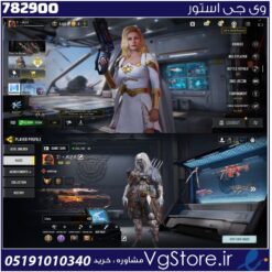 اکانت کالاف دیوتی موبایل لول 122 ریجن هند کد 782900