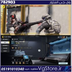 اکانت کالاف دیوتی موبایل لول 355 ریجن هند کد 782903