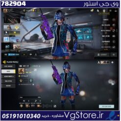 اکانت کالاف دیوتی موبایل لول 448 ریجن هند کد 782904