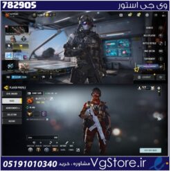 اکانت کالاف دیوتی موبایل لول 400 ریجن هند کد 782905