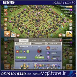 اکانت کلش اف کلنز تاون هال 14 لول 173 کد 126115