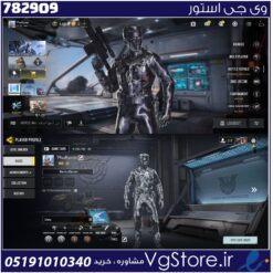 اکانت کالاف دیوتی موبایل لول 20 ریجن هند کد 782909
