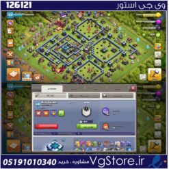 اکانت کلش اف کلنز تاون هال 13 لول 140 کد 126121