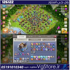 اکانت کلش اف کلنز تاون هال 18 لول 150 کد 126122