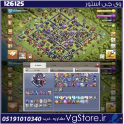 اکانت کلش اف کلنز تاون هال 15 لول 161 کد 126125