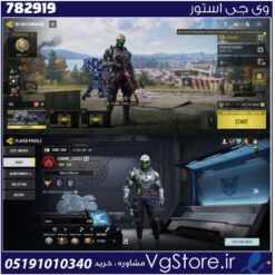 اکانت کالاف دیوتی موبایل لول 400 ریجن هند کد 782919
