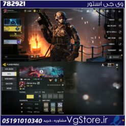 اکانت کالاف دیوتی موبایل لول 212 ریجن هند کد 782921