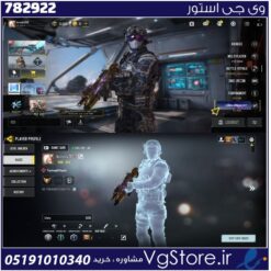 اکانت کالاف دیوتی موبایل لول 224 ریجن هند کد 782922