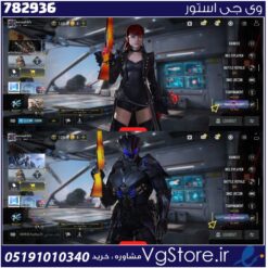 اکانت کالاف دیوتی موبایل لول 17 ریجن هند کد 782936