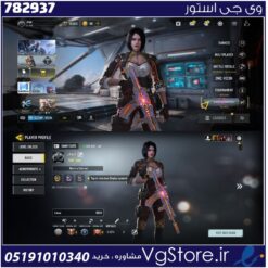 اکانت کالاف دیوتی موبایل لول 400 ریجن هند کد 782937