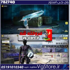 اکانت کالاف دیوتی موبایل لول 39 ریجن هند کد 782740