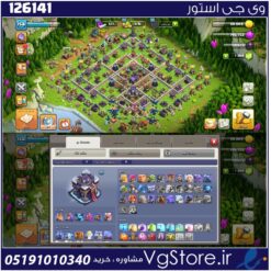 اکانت کلش اف کلنز تاون هال 15 لول 158 کد 126141