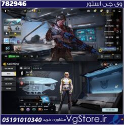 اکانت کالاف دیوتی موبایل لول 400 ریجن هند کد 782946