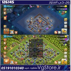 اکانت کلش اف کلنز تاون هال 13 لول 171 کد 126145