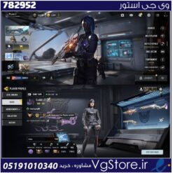 اکانت کالاف دیوتی موبایل لول 414 ریجن هند کد 782952