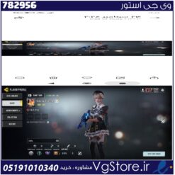 اکانت کالاف دیوتی موبایل لول 127 ریجن اسیا کد 782956