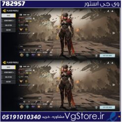 اکانت کالاف دیوتی موبایل لول 214 ریجن هند کد 782957