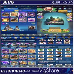 اکانت کلش رویال لول 14 کد 36178