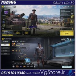 اکانت کالاف دیوتی موبایل لول 387 ریجن هند کد 782966